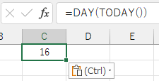 TODAY関数と組み合わせる場合