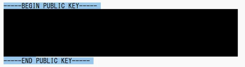 表示されているテキストをすべて選択してコピー
